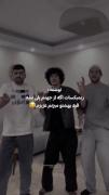 نوشته ریمیکسات اگه از جهنم پلی شه قید بهشتو میزنم😂