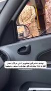 اولش فک کردم ی ویدیو احساسیه😂💔