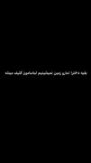آدم باید خاکی باشه😂👌‌‌‌‌‌‌‌‌‌‌
