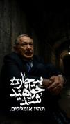 بنازم به این هوش مصنوعی😍♥️🇮🇷