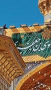 امروز صحنِ انقلاب حرم امام رضا (ع) آذین بسته شد♥️