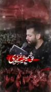 ولی حس و حال این شور >>>>>>>>>>>