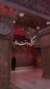 زندگیمو دستت دادم تو این مسیر افتادم♥️