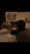 بیا مال ادما نباشیم‌‌‌‌‌‌‌‌‌‌‌‌‌
