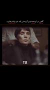 حق تا ابد.......................