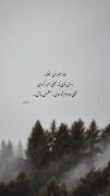 خدا جبران می‌کنه.................