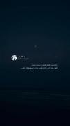 حواست باشه......................
