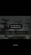 یه‌جمله‌بگو‌:‌‌‌‌‌‌‌‌‌‌‌‌‌‌‌‌‌‌