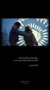 منطق‌را‌بهانه‌ی‌‌‌..‌‌‌‌‌‌‌‌‌‌‌