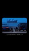 من‌سر‌رفاقتم‌با‌تو‌..‌‌‌‌‌‌‌‌‌‌‌