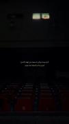 آدم‌اشتباه‌شده‌بودم.‌‌‌‌‌‌‌‌‌‌