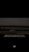 اولین‌و‌آخرین‌کسی‌بودی‌که..‌‌‌‌‌