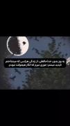 حس ناپدید شدن: انیمیشنی غمگین درباره تنهایی و جدایی