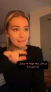 انقد مونده بیخیال همه چیز بشم🤏