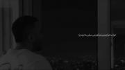 رپ فارسی غمگین: دلِ منم‌ نمی‌خواست (مهیار)