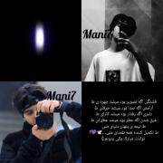 تولدت مبارک عشقم دللمممممم🫂🥺