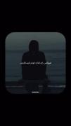 🌱 ࣪ ࣭ از یک چیز مطمئنم...👤🪨