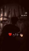 کلیپ عاشقانه: چشمانت نمی‌رود دیگر از یاد