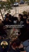 یعنی میان؟!‌‌‌‌‌‌‌‌‌‌‌‌‌‌‌‌‌‌‌‌‌