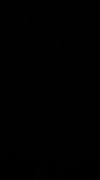 ....dalam khili barat tang shodeh