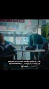 حقیقت...‌‌‌‌‌‌‌‌‌‌‌‌‌‌‌‌‌‌‌‌‌‌‌‌‌
