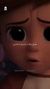 آدم دلتنگ چیزی که هیچوقت نداشته نمیشه:) 💔🫠