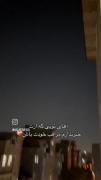 اومدی دادی ماهو نشونم..🙂💔🚶‍♂️
