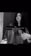 ععی‌واییی‌عی‌واییی:))))🎀👩‍🦯