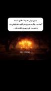 یه‌عمر‌درد‌؛تو‌جوونی‌خلاصه‌شد‌.