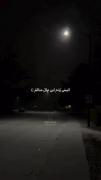 وقتی ازت انتظار دارن همیشه خوب باشی :)