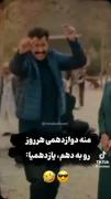 عنوان نداره‌‌‌‌‌‌‌‌‌‌‌‌‌‌‌‌‌‌‌