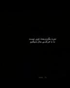 دریبل‌های جادویی نیمار جونیور در زمین فوتبال