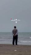 پدر تیکه گاه استوار ترین کوه ❤️
