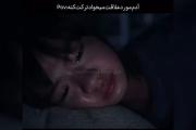 Pov:‌‌‌‌‌‌‌‌ ‌‌‌‌‌‌‌‌‌‌‌‌‌‌‌‌‌‌‌‌