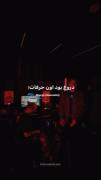 لحظاتی از ضبط آهنگ «غرق» اثر «آرون» در استودیو