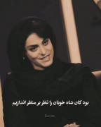 حال و هوای دلم این روزا مثل این کلیپه...
