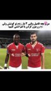 . هعی