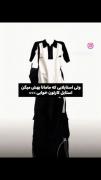 ولی استایل کارتون خوابی >>>🎀🌝