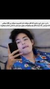 ای بابا 😔
