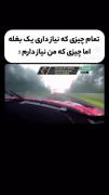 صداششش . 