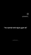 خب ...:) 