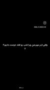 Night🌃 💤 . 