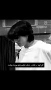 الان خودمو با این دیالوگ ها میکشم-