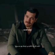 Eşref core :