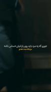 مرده کوه تستوسترونه. 🙂‍↔️