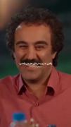وقتی پدر و پسر مثل هم میرقصن 😂