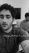 بانو جان...‌‌‌‌‌‌‌‌‌‌‌‌‌ 🎶🎧🎶