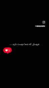 دلبر‌اهنی 🤍🖇🤘