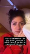 وقتی خیلی دلتنگ اکیپ قدیمی میشی