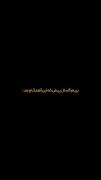 ولی خدایی این اهنگ عشقهههههههه